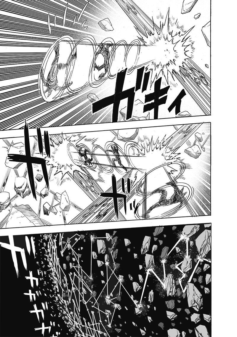 One Punch Man - Chapter 167 image 44